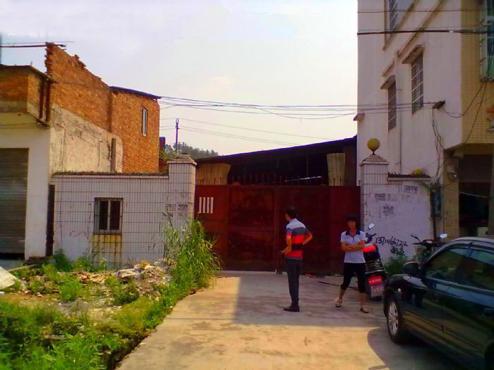 从化区人和墟S355省道边4亩工业地厂房整体转让