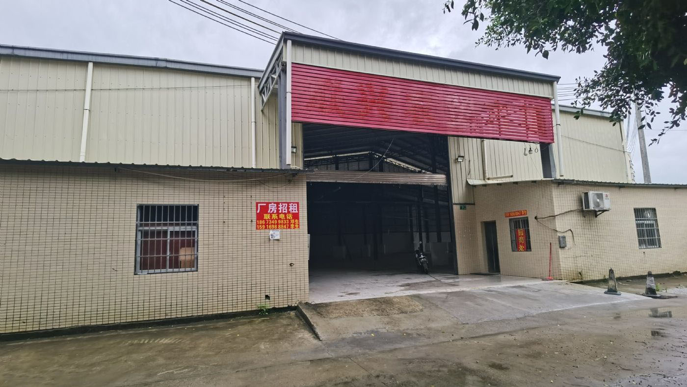 黄埔区荔联街道新出2900平米单一层厂房出租