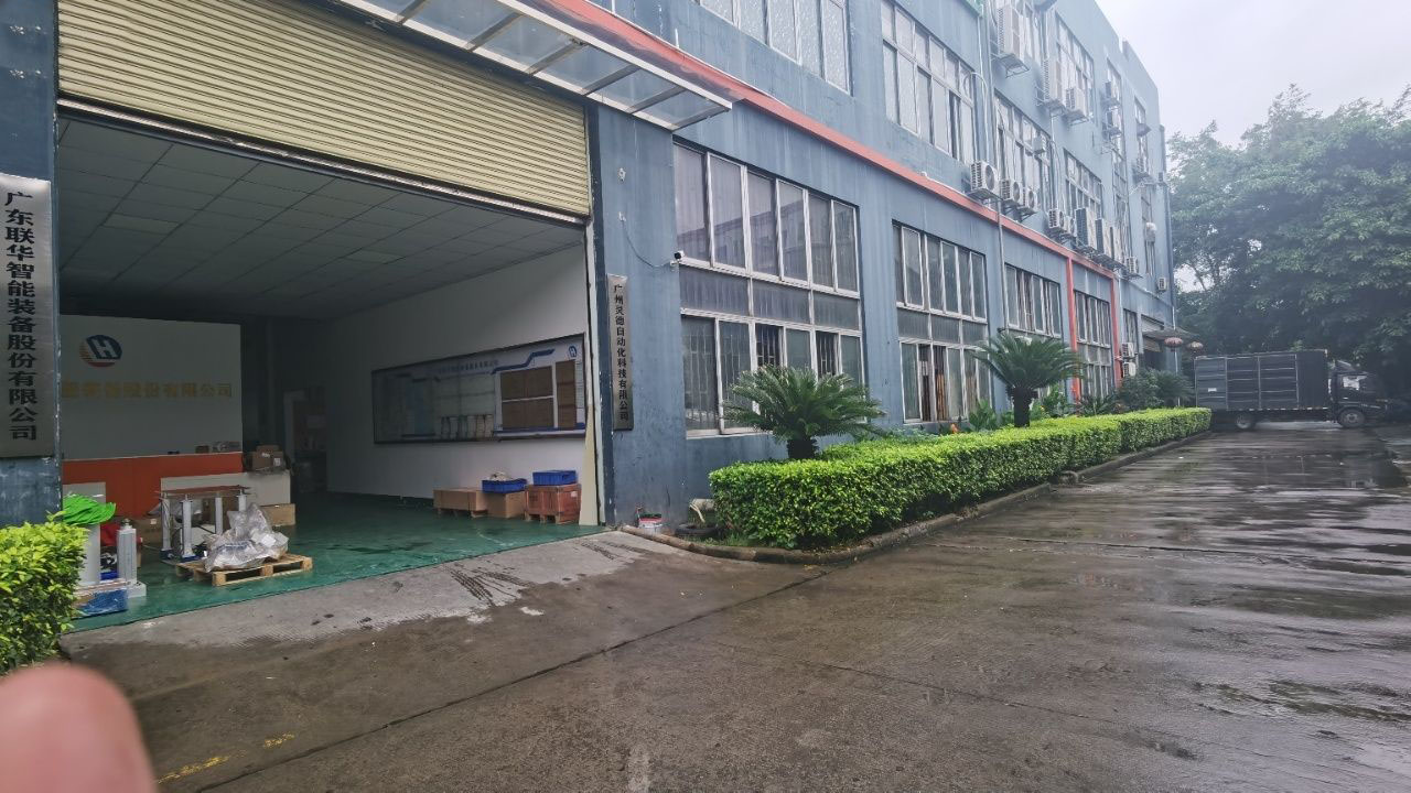 黄埔区荔联街道蓝月亮附近新租的一楼1280平面积厂房出