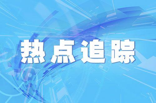韶关实施旧厂房变废为宝，打造产业园区
